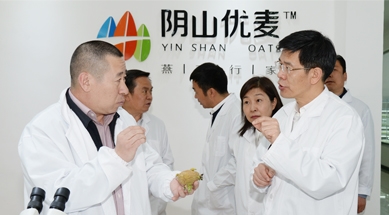 內(nèi)蒙古自治區(qū)政府副主席黃志強考察、調(diào)研我公司